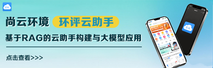 广告资讯