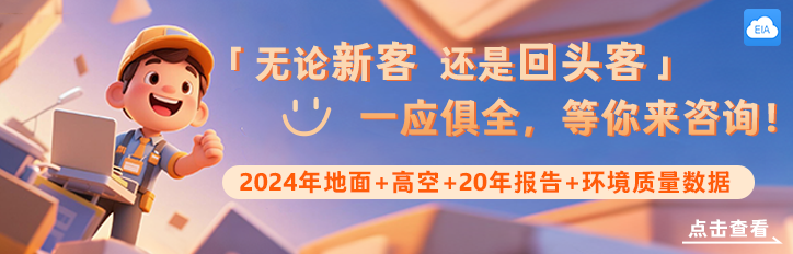 广告资讯