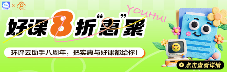 广告资讯