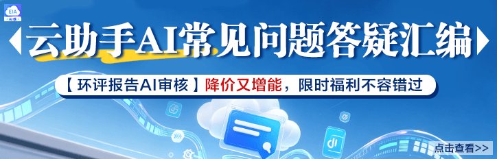 广告资讯
