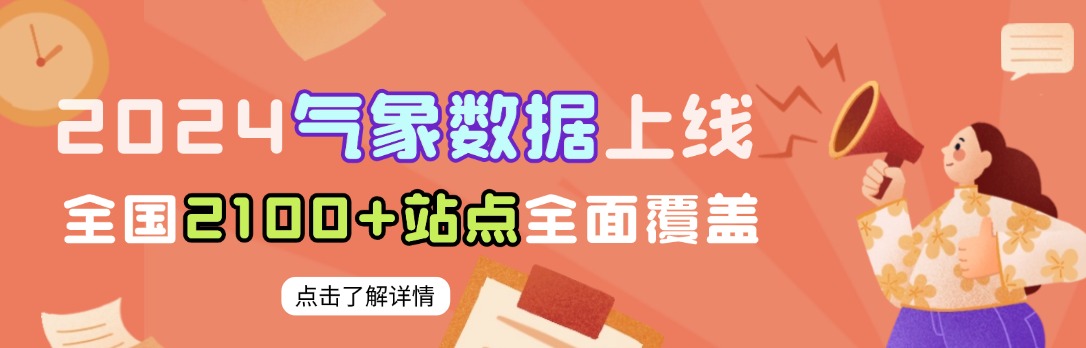 广告资讯