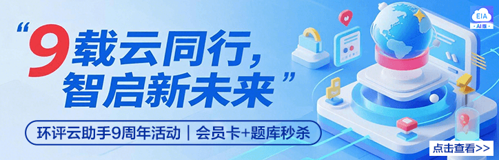 广告资讯