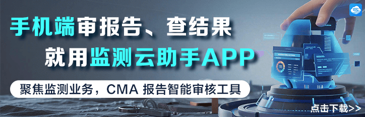 广告资讯