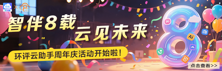 广告资讯