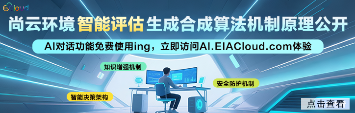 广告资讯