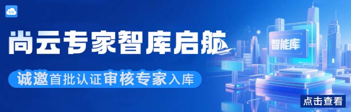 广告资讯