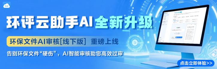 广告资讯