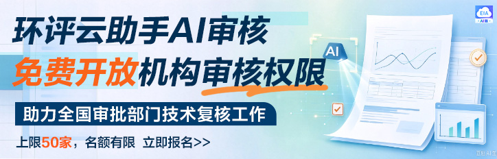 广告资讯
