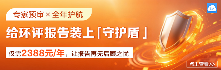 广告资讯