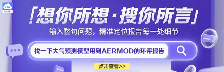 广告资讯