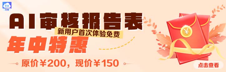 广告资讯