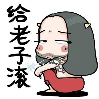 头像