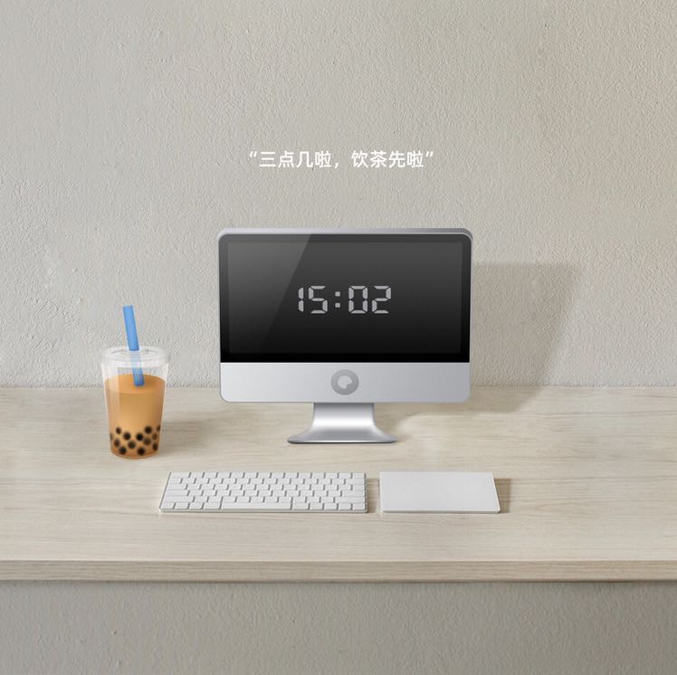 头像